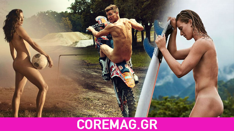 Αυτοί είναι οι αθλητές που φωτογραφήθηκαν για το νέο Βody Issue του ESPN